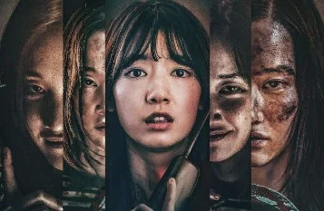 триллер