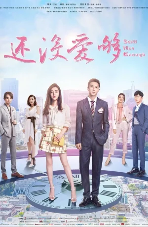 Всё ещё недостаточно смотреть онлайн в 720р и HD