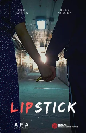 Помада смотреть онлайн в 720р и HD