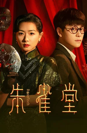 Дорама Красная птица онлайн