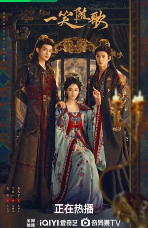 Дорама Обреченные сердца смотреть онлайн бесплатно